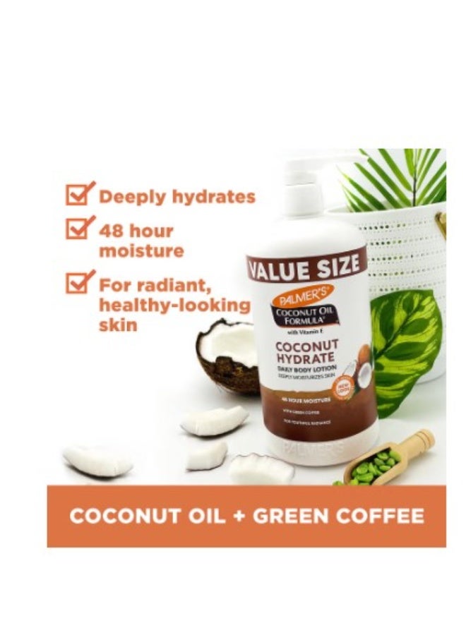 بالمرز لوشن الجسم بزيت جوز الهند من بالميرز للبشرة الجافة – 33.8 أونصة سائلة (بعبوة بمضخة) - Image 2