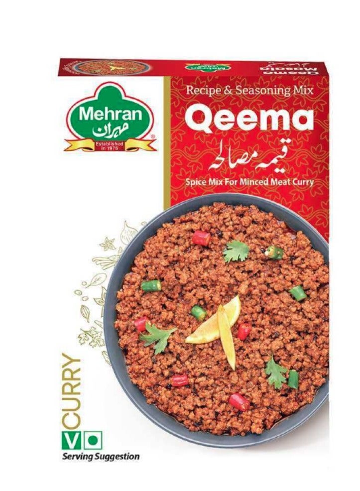 Mehran Al Qeema Spices 50 grams