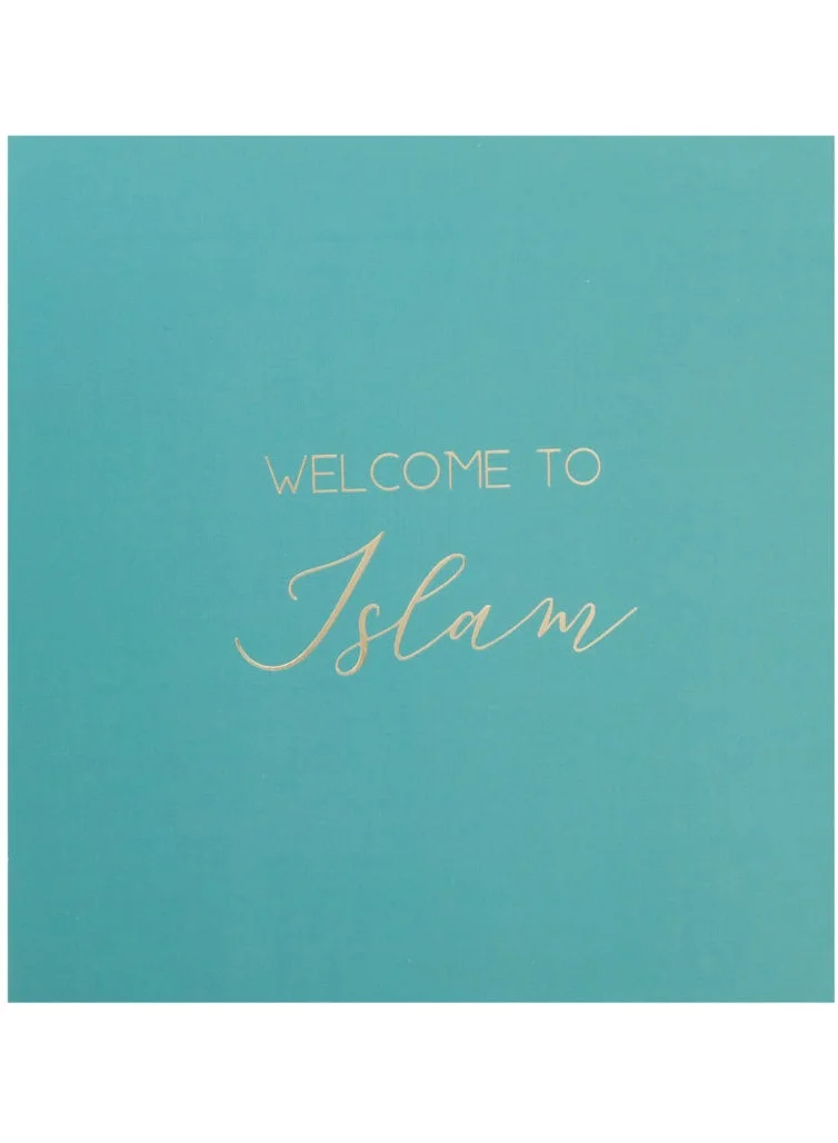 بيكوك سبلايز بطاقة تهنئة فاخرة مزخرفة "أهلاً بكم في الإسلام
