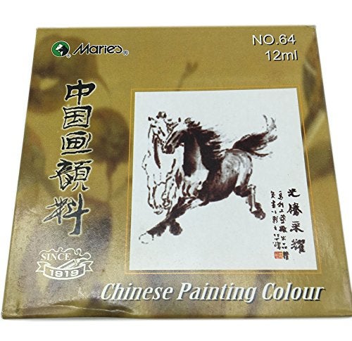 Easyou Marie's Big Size Chinese Painting Color Tubes Watercolor Drawing 12ml*5pcs Titanium White - Image 2