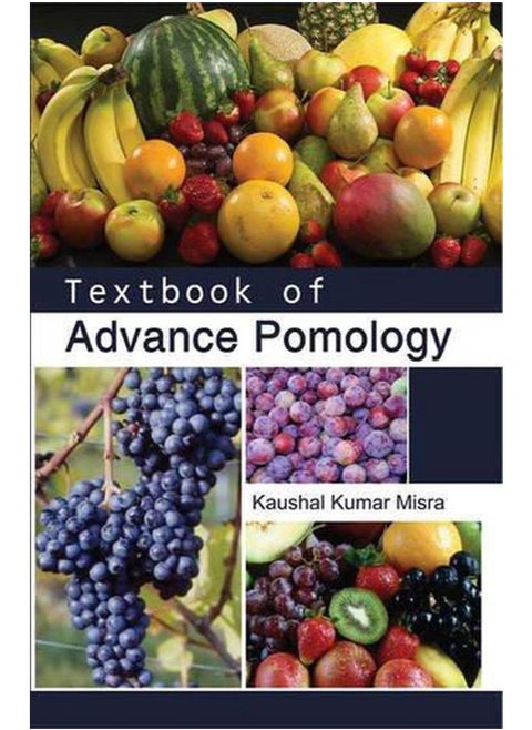 Textbook of Advance Pomology