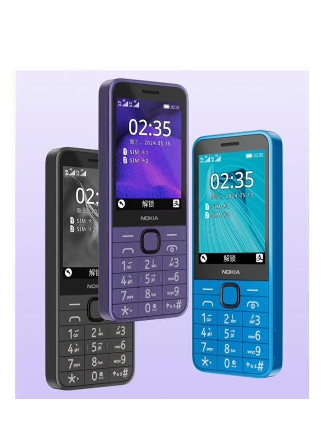 HMD (Makers of Nokia) Nokia 235 Music Phone - Image 1