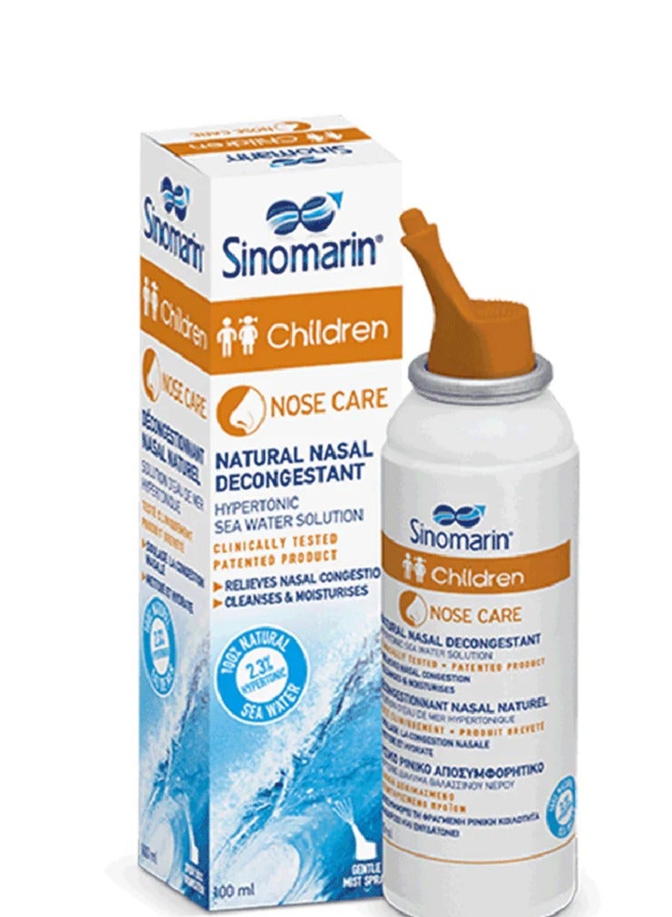 Sinomarin Child Solution 100ml