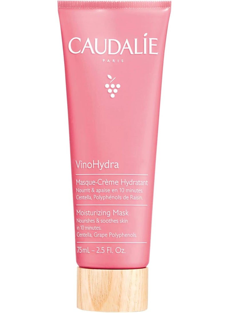 CAUDALIE قناع فينوهيدرا المرطب - 75 مل - Image 1