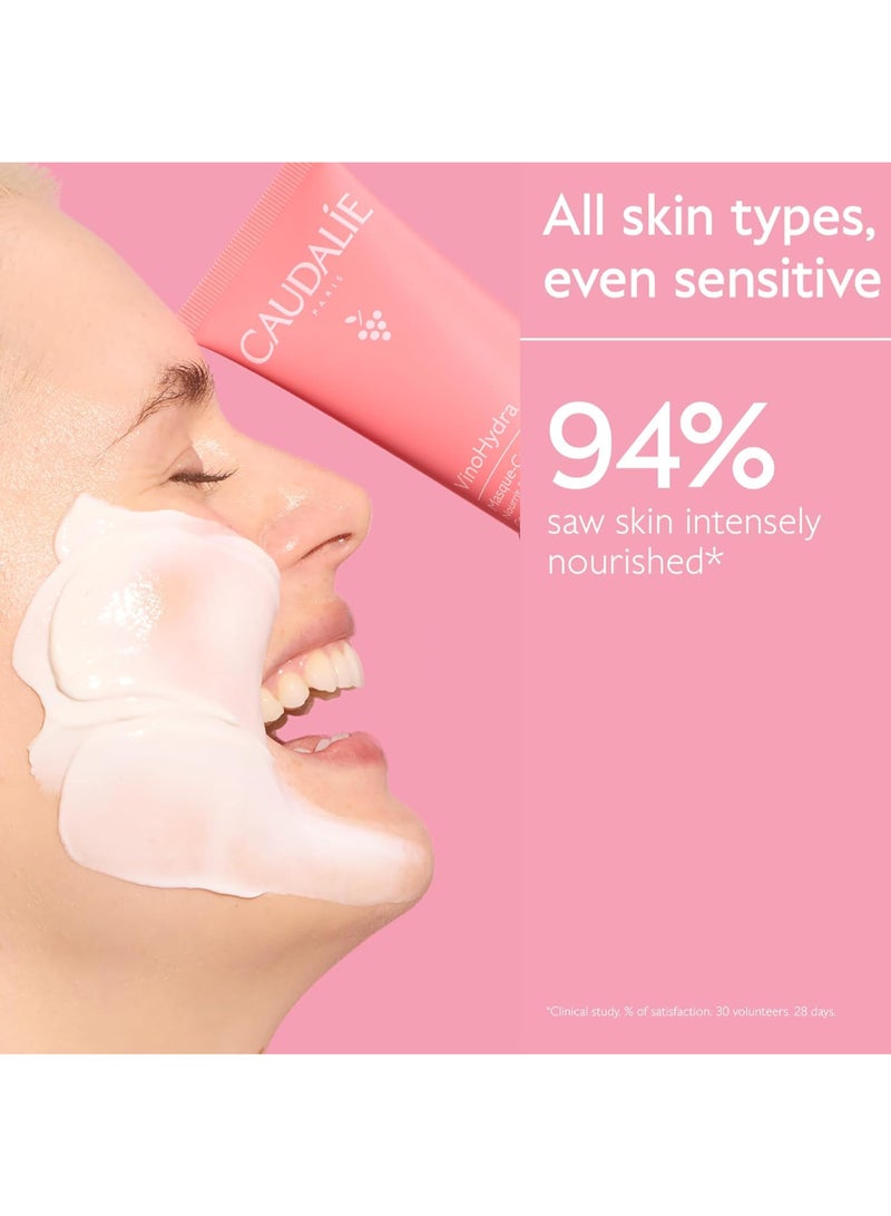 CAUDALIE قناع فينوهيدرا المرطب - 75 مل - Image 3