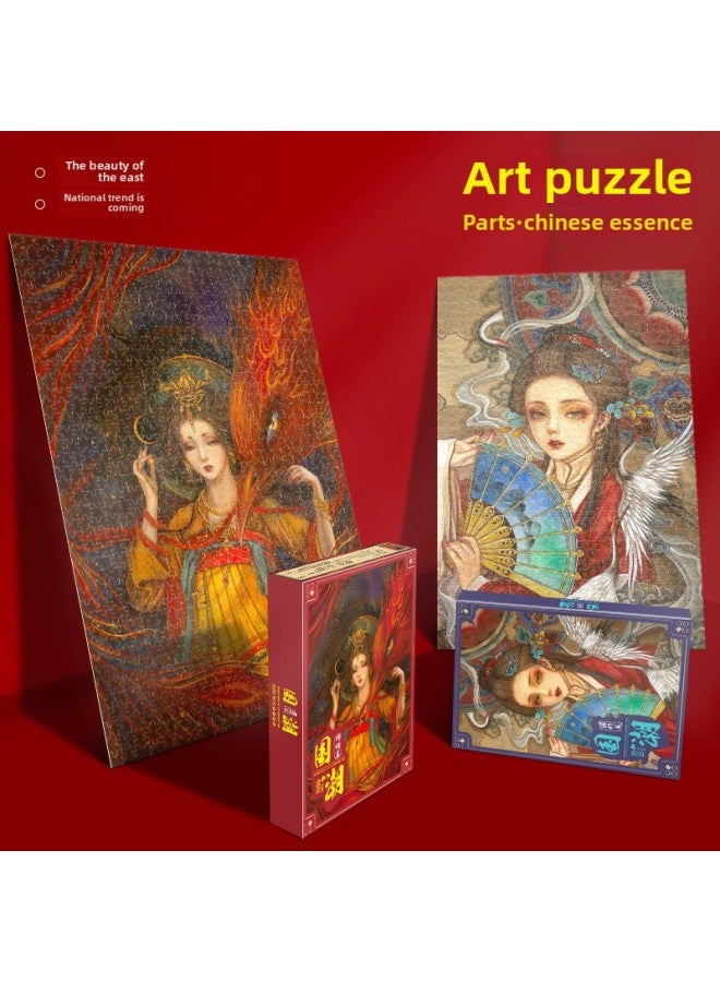 National Tide Jigsaw Puzzle Toys 1000 Pieces Of Wooden Adult Wooden Culture And Art Actors Rosefinch Boxed Jigsaw Puzzle Wholesale-Color:GC1000-869-Chaofeng-Wooden - Image 2