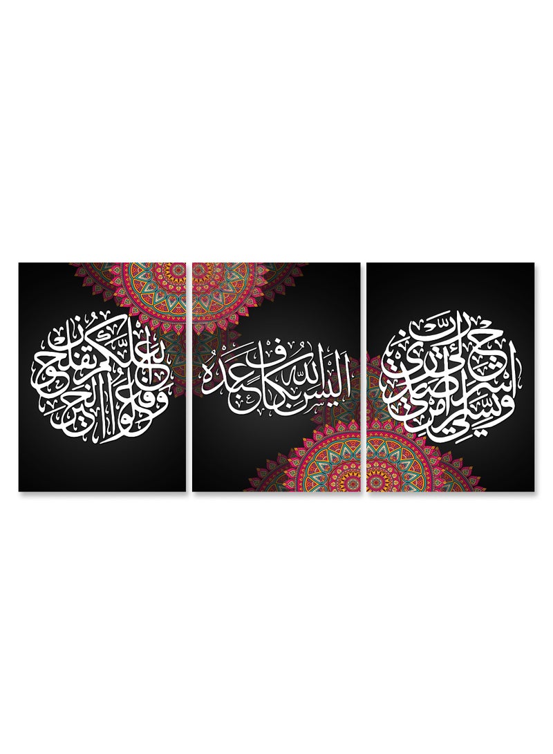 ماركتنا طقم من ثلاث لوحات كانفس على إطار خشبي بتصميم إسلامي - Image 2
