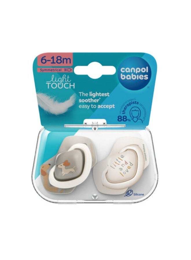 Canpol babies Silicone Soother Light touch 6-18m Symmetrical DOGS 2 pcs - Image 1
