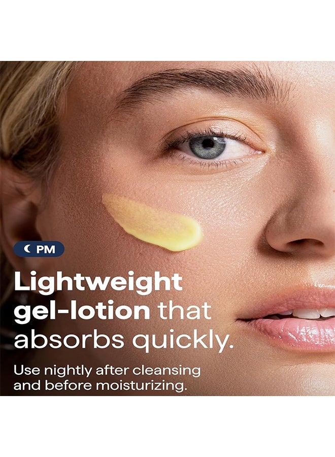 هويجي سيروم للبقع الداكنة وعلاج التصبغات للوجه يحتوي على رتينول، جلووتاثيون، نياكيناميد، حمض الماندليك، حمض الكوجيك وحمض الترانيكساميك، 30 مل - Image 2