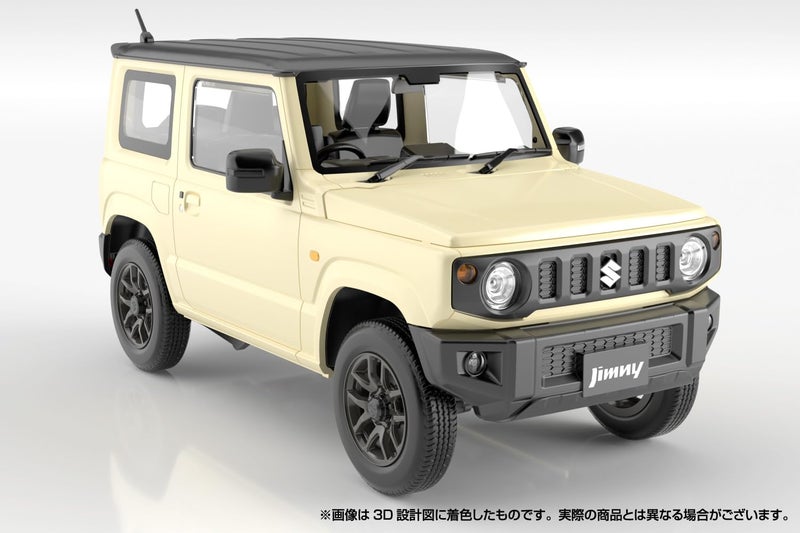 Aoshima JB64 Jimny 2018 Chiffon Ivory Metallic 1:24 Scale Model Kit - Image 4