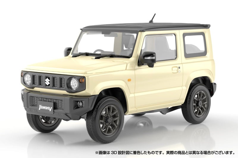 Aoshima JB64 Jimny 2018 Chiffon Ivory Metallic 1:24 Scale Model Kit - Image 2
