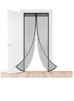 BAIG Magnetic Screen DoorSKY-TOUCH Magnetic Fly Screen Door, Heavy-Duty Anti Mosquito Mesh No Gap,Super Quiet, No Drilling, Washable Mesh, Keep Fresh Air in & Bugs Out Balcony Sliding Living Room Children's Room  - Image 1