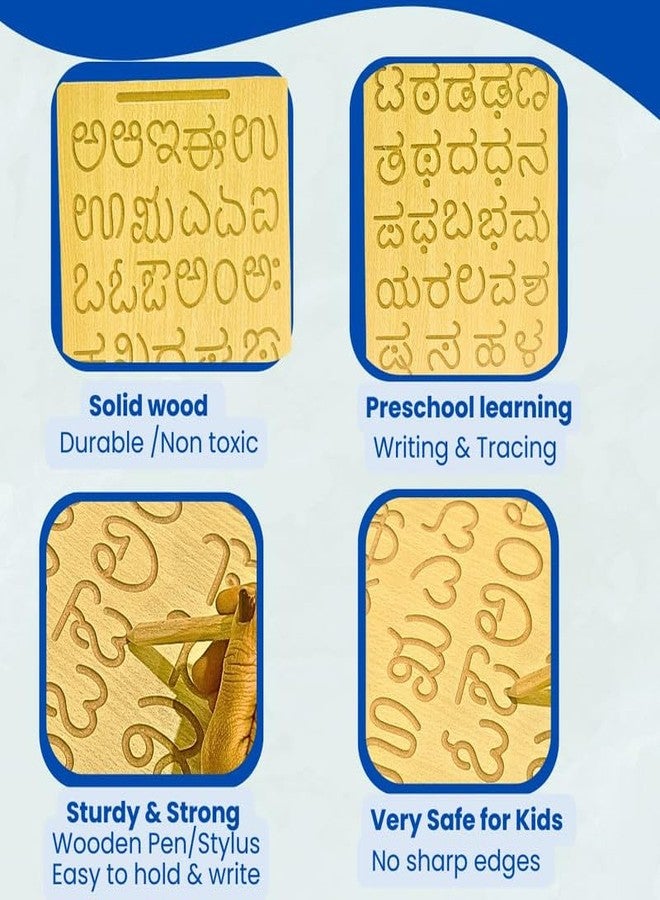 TOYJOS Wooden Tracing Board for Kids - Kannada Alphabet Letters Engraved Double-Sided Learning Tool - Montessori Learning Writing Slate with Stylus Pen for Ages 2-5 Years (Pack of 1) - Image 5