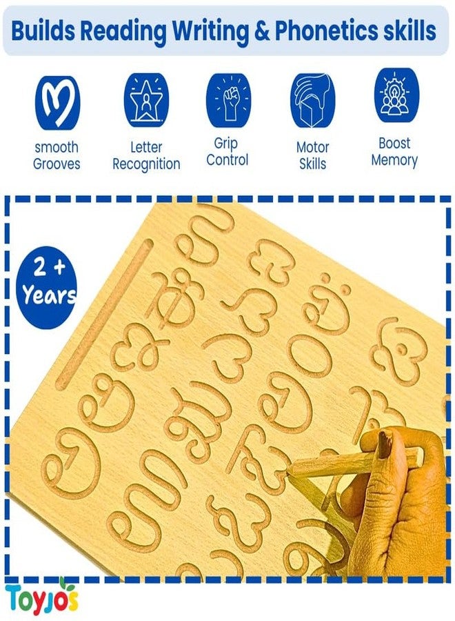 TOYJOS Wooden Tracing Board for Kids - Kannada Alphabet Letters Engraved Double-Sided Learning Tool - Montessori Learning Writing Slate with Stylus Pen for Ages 2-5 Years (Pack of 1) - Image 4