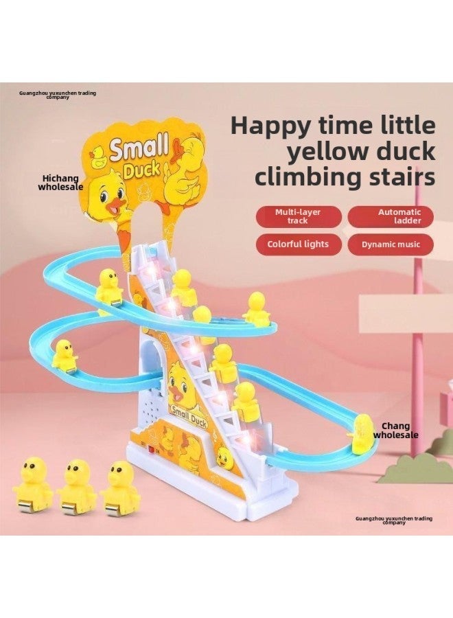 Children's Internet Celebrant Little Duck Singing Chick Little Yellow Duck Climbing Stairs Track Toy Slide Baby Slide-Color:[Large] Electric Track Slide +9 Little Yellow Ducks-Standard [Send Ordinary Battery]] - Image 4