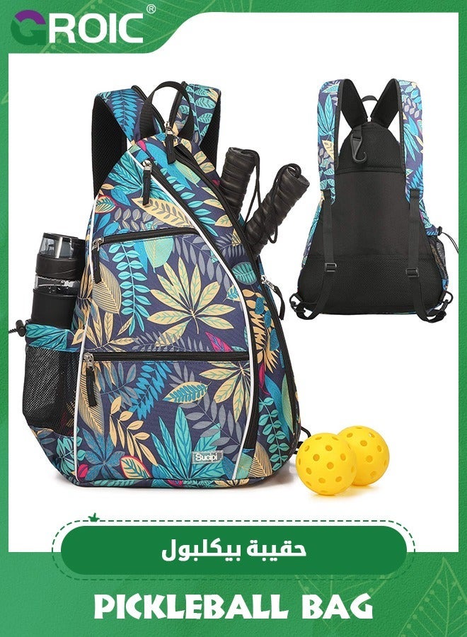 GROIC Tennis Bag Squash Racquet Backpack Pickleball Badminton , Racket Bags Holds 2 Rackets, Crossbody Zipper 2-in-1 Large Capacity Paddle Rackets  - Image 1