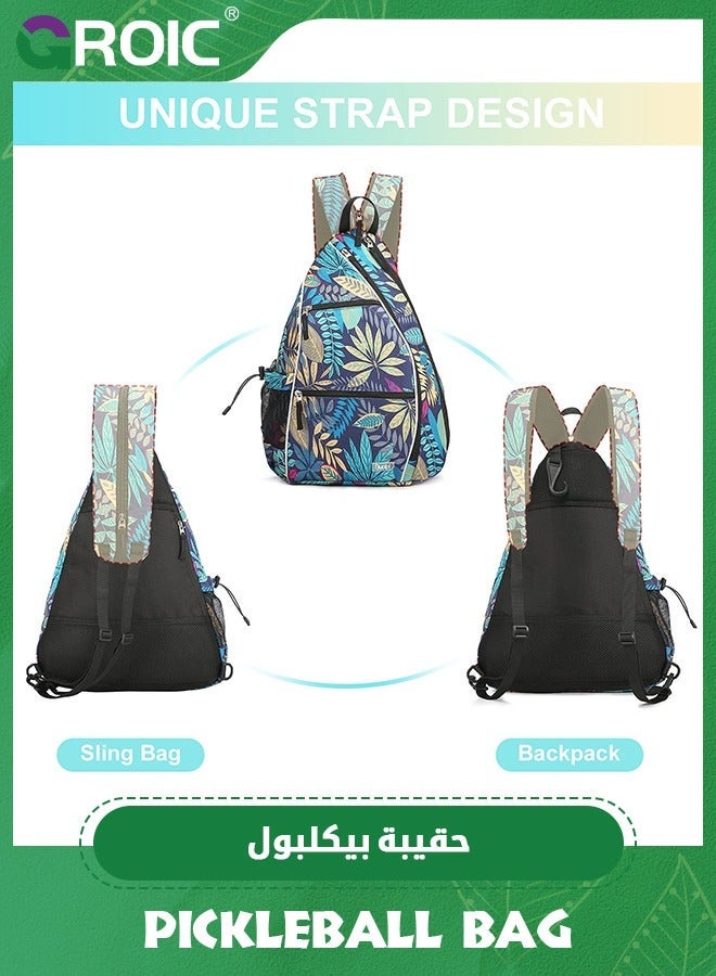 GROIC Tennis Bag Squash Racquet Backpack Pickleball Badminton , Racket Bags Holds 2 Rackets, Crossbody Zipper 2-in-1 Large Capacity Paddle Rackets  - Image 4