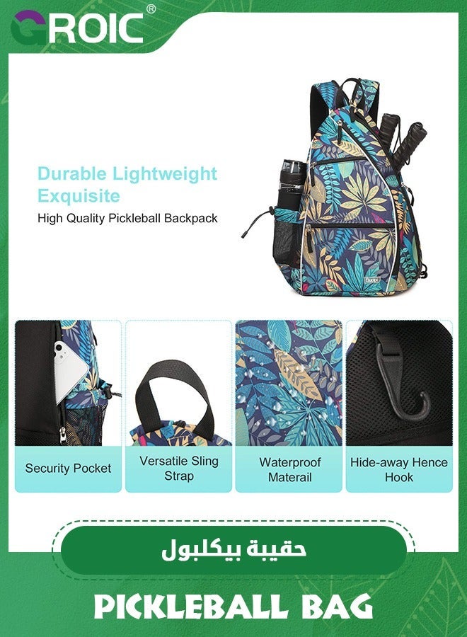 GROIC Tennis Bag Squash Racquet Backpack Pickleball Badminton , Racket Bags Holds 2 Rackets, Crossbody Zipper 2-in-1 Large Capacity Paddle Rackets  - Image 3