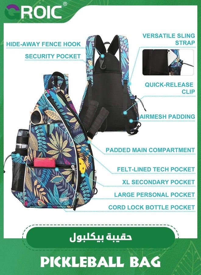 GROIC Tennis Bag Squash Racquet Backpack Pickleball Badminton , Racket Bags Holds 2 Rackets, Crossbody Zipper 2-in-1 Large Capacity Paddle Rackets  - Image 2