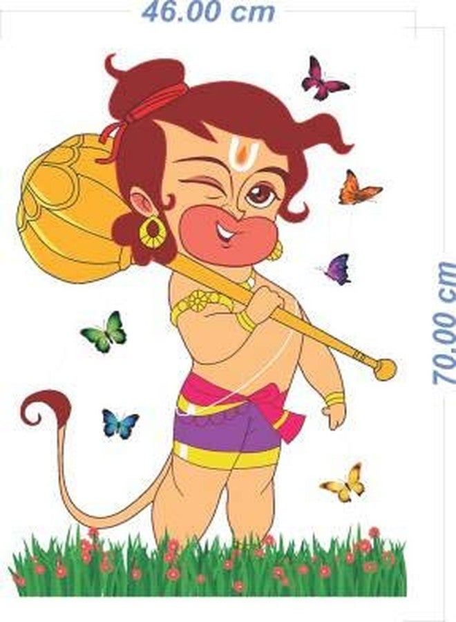 Rangoli Large Modern Art Wall Sticker Mullticolor Vinyl Sticker 40cm or 50 cm Pack of 1 - Image 4