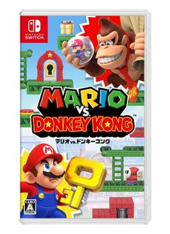 Mario Donkey Kong