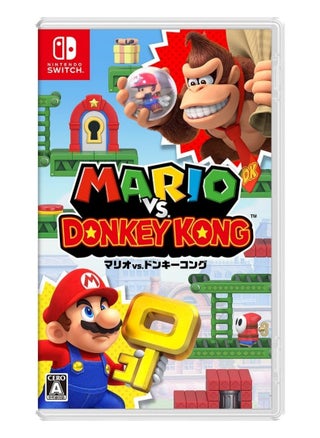 Mario Donkey Kong