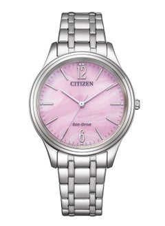 CITIZEN Citizen Eco-Drive Ladies Watch EM0411-71X  - Image 1