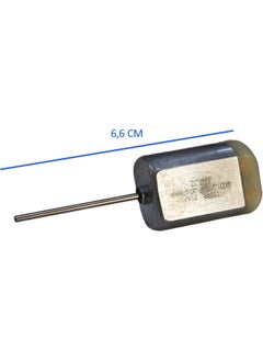 DNC Auto Part Car Door Lock Motor 12V RPM: 12.660 Rpm Length: 70 mm (Without Paddle)  - Image 2