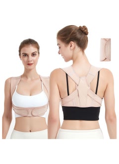 Homeosoobone Men and Women Posture Corrector Adjustable Hunchback Support Belt for Neck Shoulder and Back Pain Relief (1 Piece Skin Color)  - Image 1
