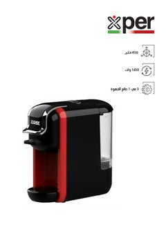 XPER Coffee Maker For Capsules and Coffee - 1450 Watt - 19 Bar - Red - XPC-90R  - Image 1