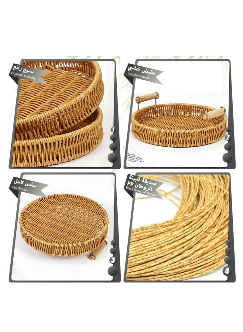 يلا جوي صواني تقديم مستديرة من الخيزران مع مقابض، سلة خيزران مستديرة للخبز، صواني تقديم منسوجة من الخوص المزخرف لديكور طاولة القهوة، الخبز، الفاكهة، الوجبات الخفيفة (2 قطعة) - Image 4