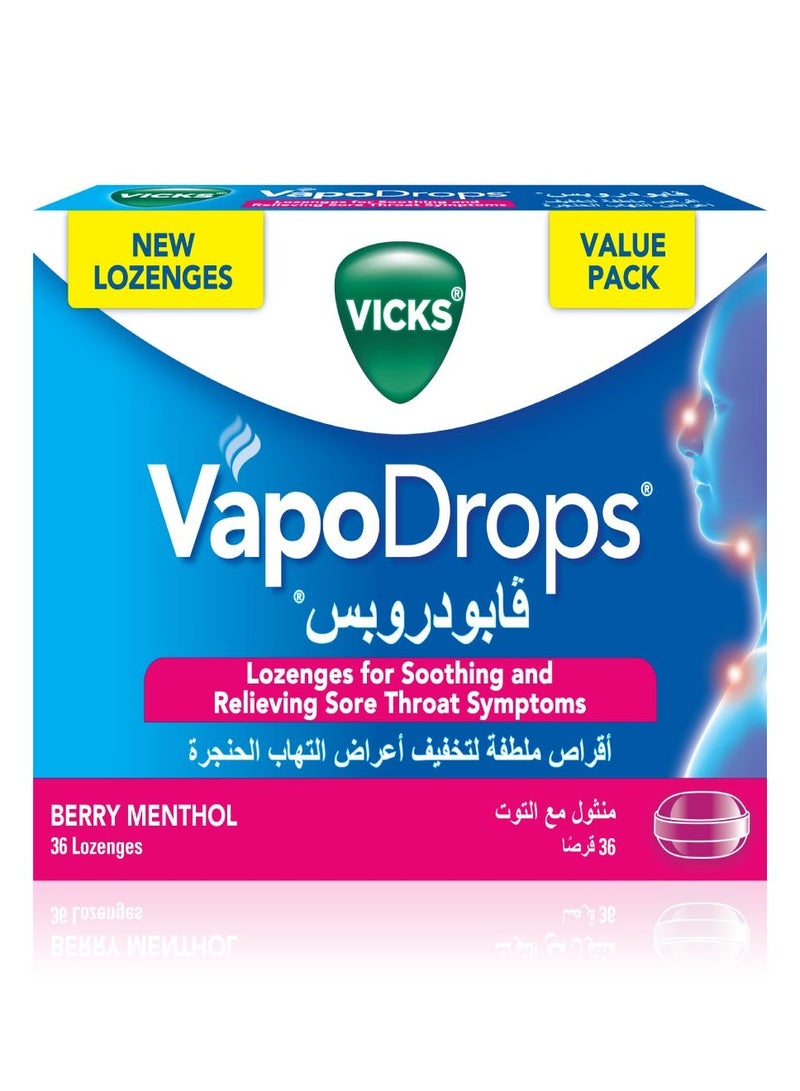 Vicks Vicks Vapodrops Lozenges for Sore Throat Symptoms Berry Flavor 36 Pieces  - Image 1