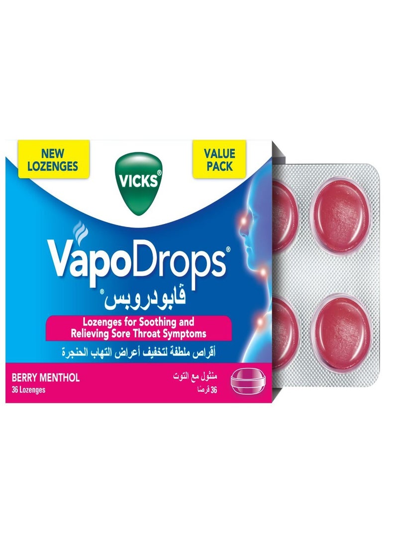 Vicks Vicks Vapodrops Lozenges for Sore Throat Symptoms Berry Flavor 36 Pieces  - Image 2