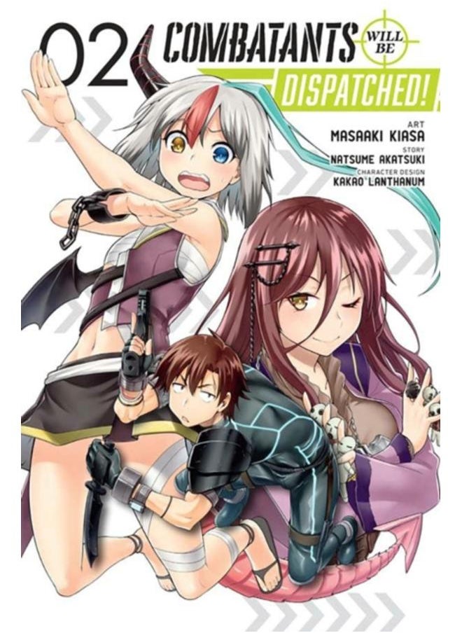 Combatants Will be Dispatched!, Vol. 2 (manga) 