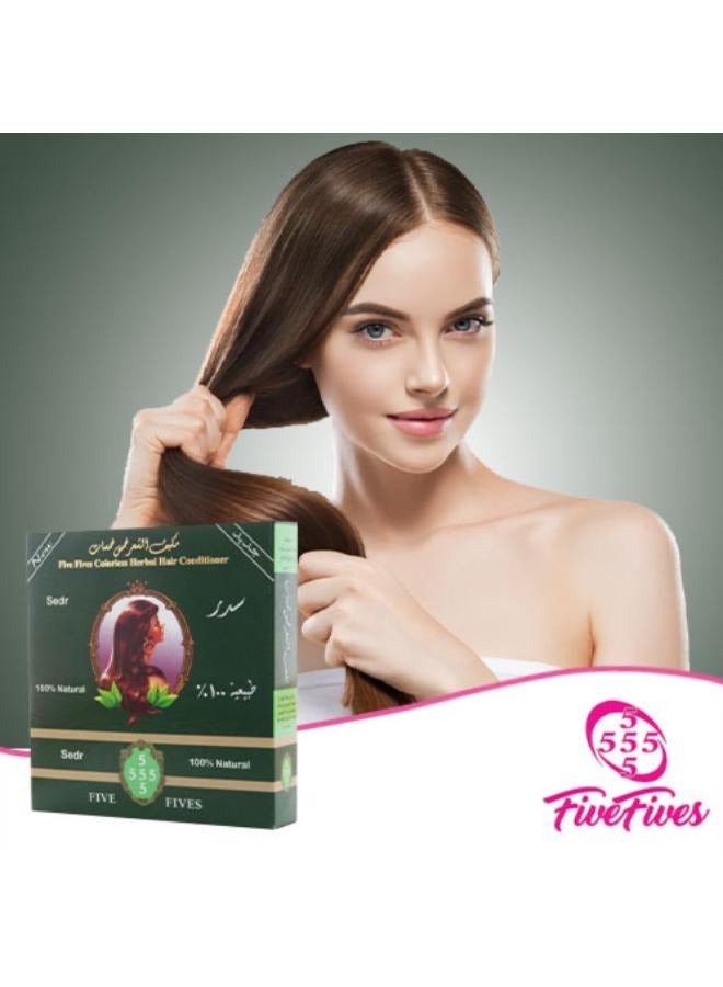 خمس خمسات سدر شعر عشبي طبيعي عديم اللون 100 جرام - Image 3