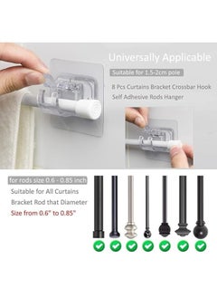 Happy Home Set of 8 No-Drill Self-Adhesive Curtain Holder, Curtain Hook Holder, Towel Hanger for Home, Bathroom, Hotel  - Image 5