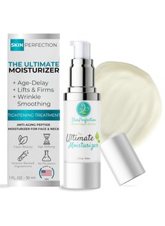 Skin Perfection Skin Perfection Neck Firming Cream the Ultimate Anti-aging Night Face Moisturizer 10 Peptides Triple Treatment Argireline Pepha Tight Syn Ake Collagen Progeline Matrixyl Juveleven Uplevity 