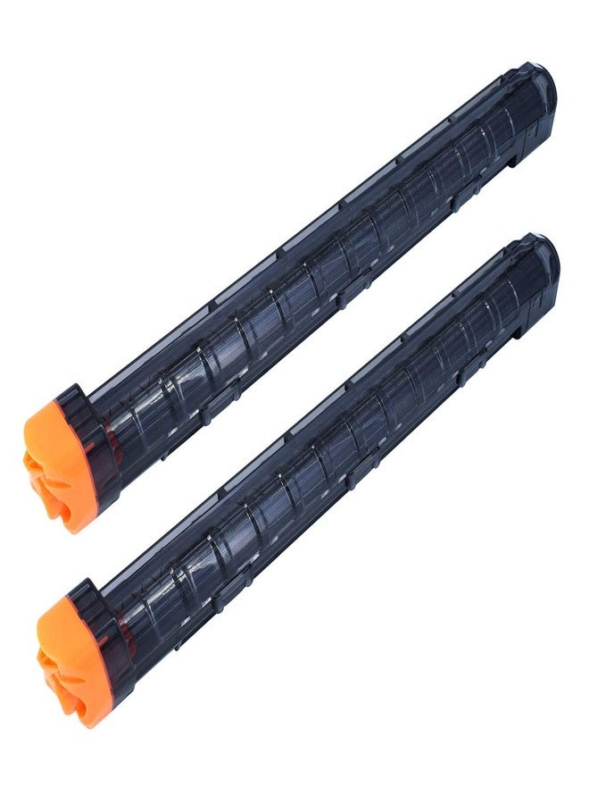 OIMIO 12-Round Magazine, 2 Pack 12-Round Magazines Bullet Clips for Nerf Rival Black - Image 1