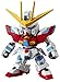 BANDAI SPIRITS Bandai Hobby SD EXStandard 011 Try Burning Gundam Building Kit MultiColored 8 - Image 3