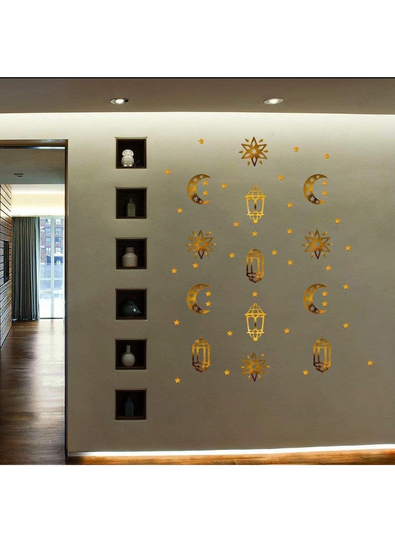 A set of Ramadan decorations for the Ramadan atmosphere, consisting of 16 pieces for hanging correctly for the men’s bedrooms and living rooms with a double face ring.
