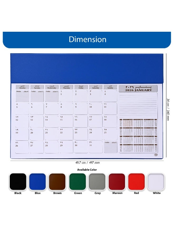FIS مخطط السنة 2026 - لوحة مكتب من PVC زرقاء، 490x340 مم، 12 ورقة شهرية، ثنائية اللغة (إنجليزية/عربية)، مثالية للاستخدام على المكتب، ملاحظات يومية وتذكيرات - FSDK2AE26BL - Image 5