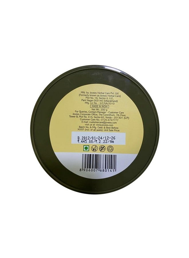 Jovees Herbal Shea Body Butter with Mango Butter, Olive Oil for Dry & Rough Skin | Reduces Stretch Marks 72Hrs Moisturization |Deep Nourishment For All Skin Types 200G - Image 2