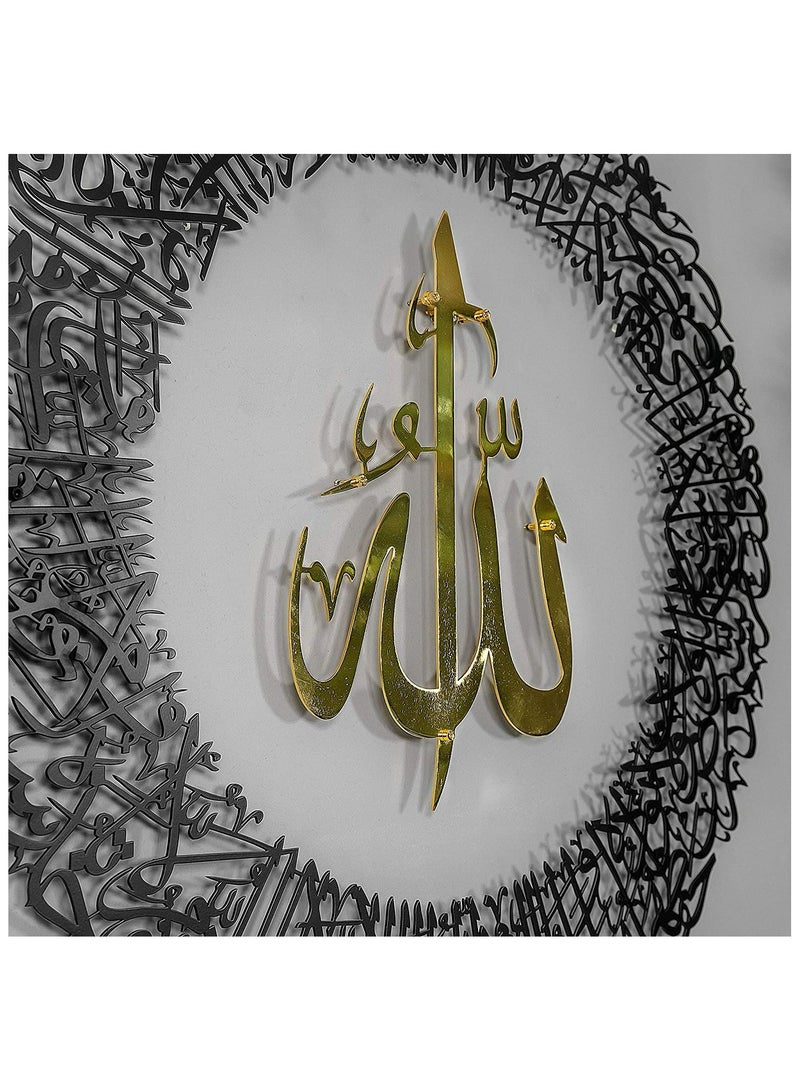 هدية آية الكرسي الإسلامية لتزيين الحائط من الأكريليك للمسلمين، لوحة فنية جدارية بالخط الإسلامي باللونين الأسود والذهبي - Image 3
