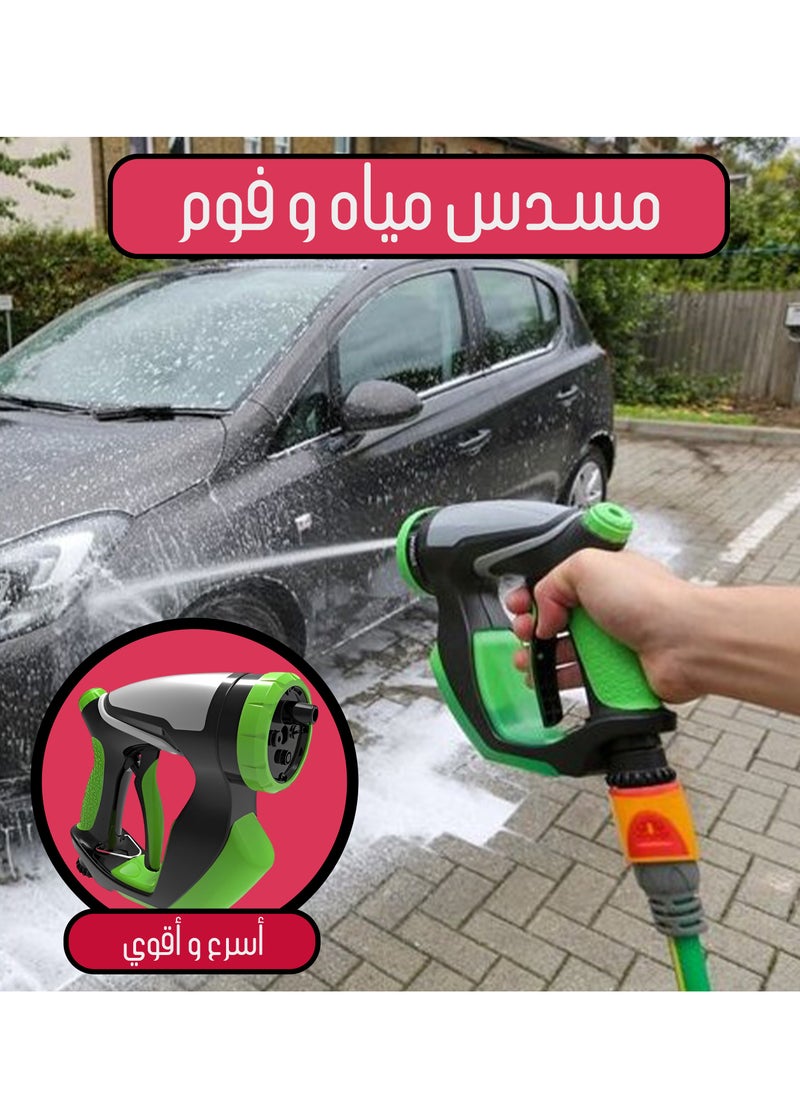 ماركة غير محددة فوهة صابون رغوي للعناية بالسيارة، تناسب أي علامة تجارية لصابون غسيل السيارات، 4 إعدادات للرش: تدفق ومخروط ورذاذ ورغوة  - Image 3