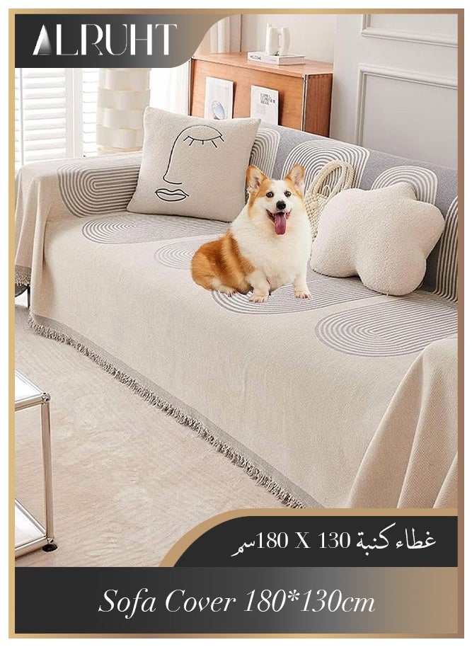 Alruht - Double Sided Chenille Sofa Cover, Stylish Sofa Cover, Chenille Furniture Sofa Cover Towel,  Four Seasons Chenille Sofa Cover Available Both Sides, 180*130cm for Single Sofa - Image 1