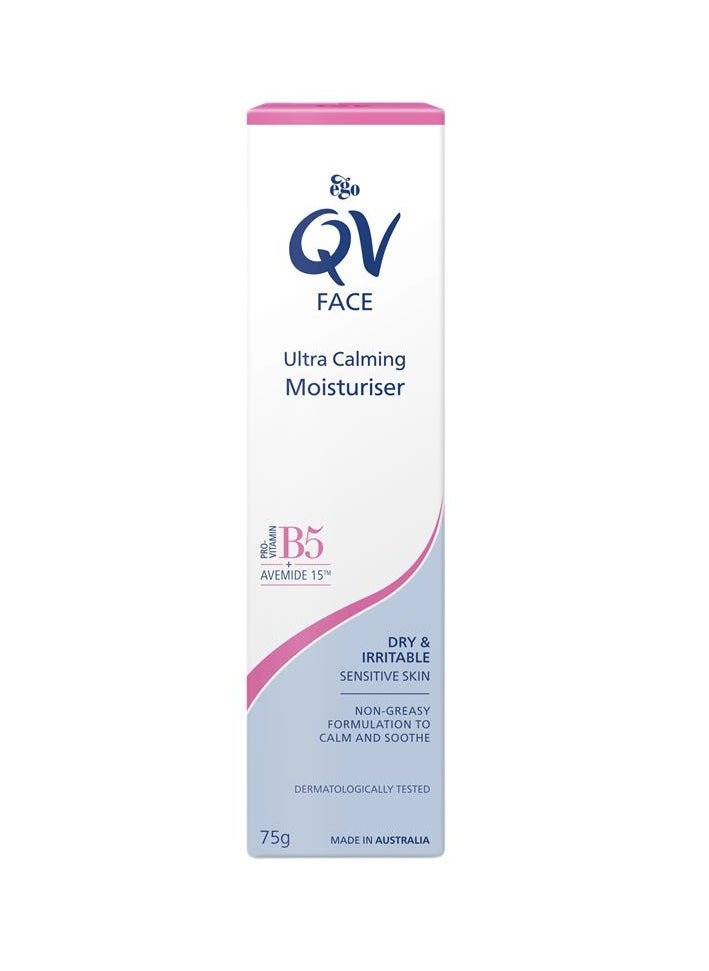 VQ Face Ultra Calming Moisturizer 75grams 