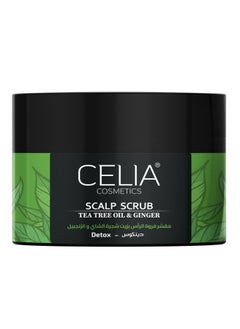 Celia Scalp Scrub with Tea Tree Oil and Ginger 300g