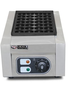 Grace Grace Electric Takoyaki Maker 28 Holes  - Image 1