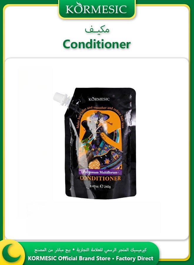 Kormesic 240 جرام بلسم نباتي فاخر لإصلاح تلف الشعر بعمق يحبس الرطوبة يقوي الخصلات يعيد النعومة والبريق - Image 1