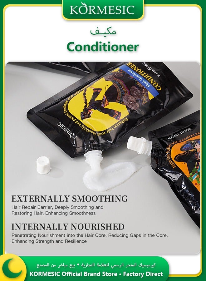 Kormesic 240 جرام بلسم نباتي فاخر لإصلاح تلف الشعر بعمق يحبس الرطوبة يقوي الخصلات يعيد النعومة والبريق - Image 5